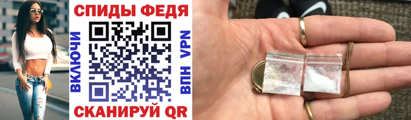 kraken   Сунжа  АМФЕТАМИН VHQ 