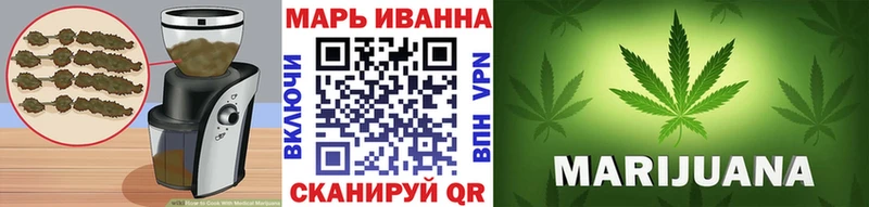наркота  Сунжа  darknet Telegram  Cannafood конопля 