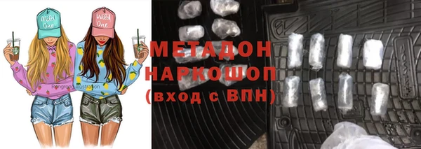 амф Алексин