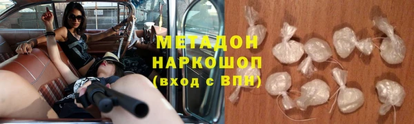 амф Алексин