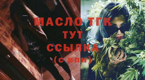 амф Алексин