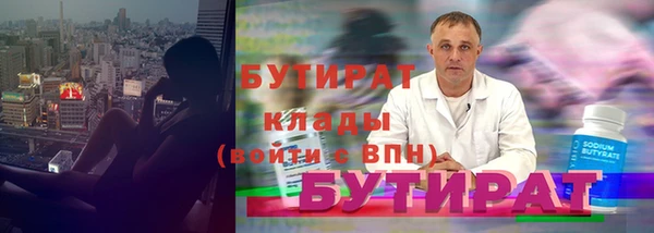 амф Алексин