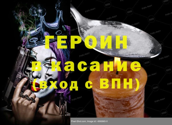 скорость mdpv Костерёво