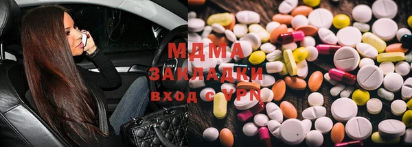дмт Алзамай