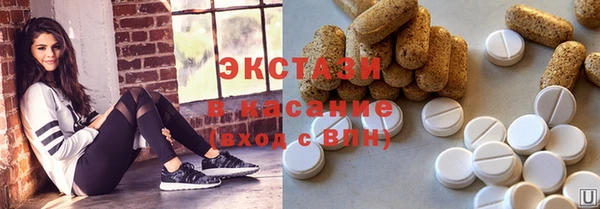 амф Алексин