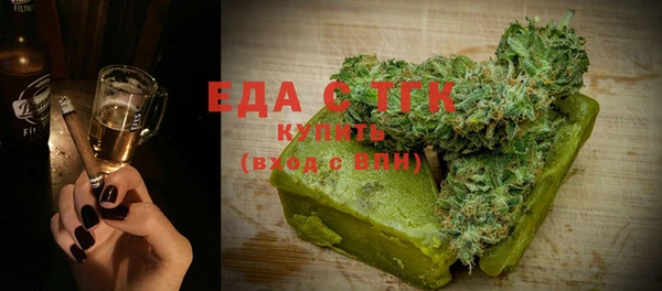 дмт Алзамай