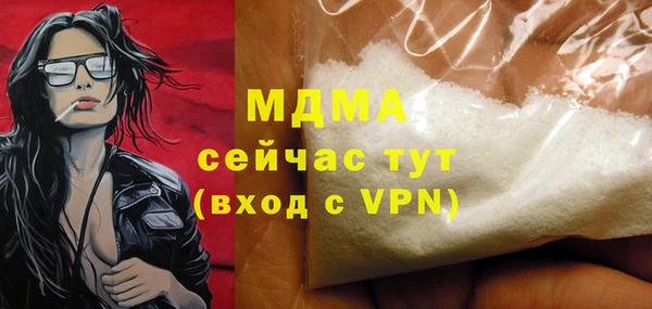 амф Алексин