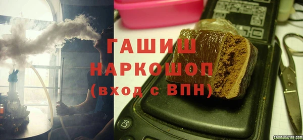 дмт Алзамай