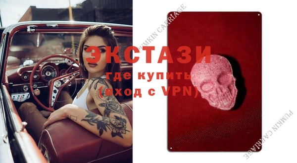амф Алексин
