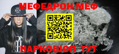 гидропоника Ликино-Дулёво