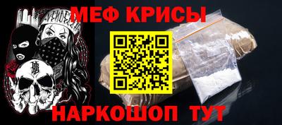 гидропоника Ликино-Дулёво
