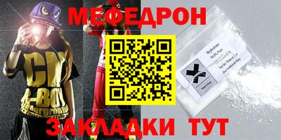 гидропоника Ликино-Дулёво