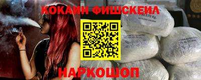 гидропоника Ликино-Дулёво