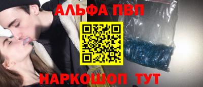 мдма Лесосибирск