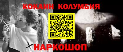 гидропоника Ликино-Дулёво