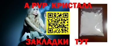мдма Лесосибирск
