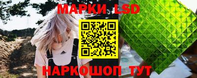мдма Лесосибирск