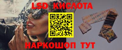 гидропоника Ликино-Дулёво