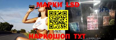 гидропоника Ликино-Дулёво