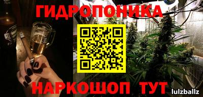 мдма Лесосибирск