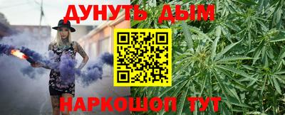 гидропоника Ликино-Дулёво