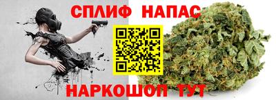 гидропоника Ликино-Дулёво
