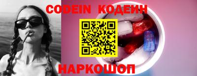 гидропоника Ликино-Дулёво