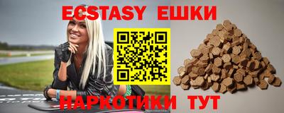 гидропоника Ликино-Дулёво