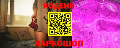 гидропоника Ликино-Дулёво