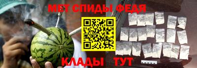 мдма Лесосибирск