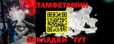 гидропоника Ликино-Дулёво