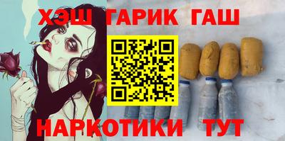 мдма Лесосибирск