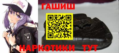 стафф Лесной