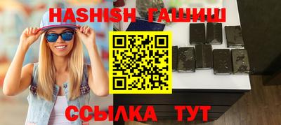 гидропоника Ликино-Дулёво