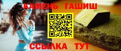 гидропоника Ликино-Дулёво