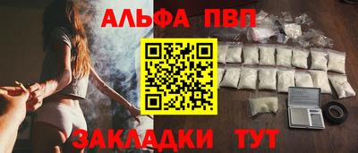 мдма Лесосибирск