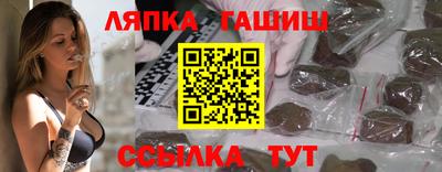 мдма Лесосибирск